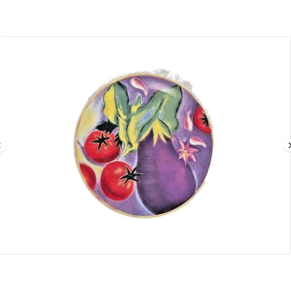 Certified International Provence Linda Montgomery Eggplant & Tomato Salad Plate